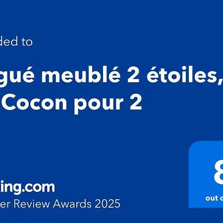 Vogué Meublé 2 étoiles, Un Cocon Pour 2 *